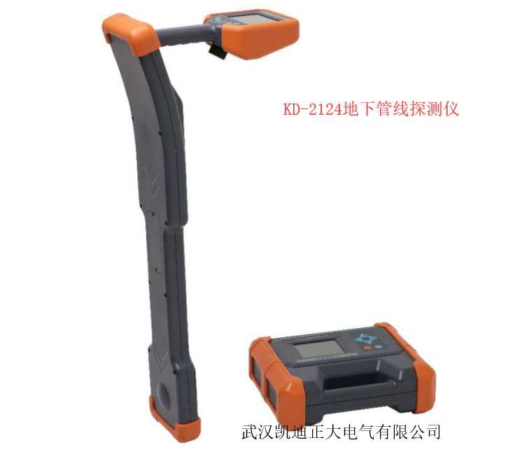 地下管線探測(cè)儀應(yīng)用于哪些電纜檢測(cè)？