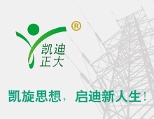 直流塑殼式斷路器、框架式斷路器測(cè)試