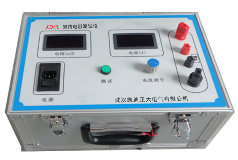 KDHL回路電阻測(cè)試儀與市面產(chǎn)品有什么不同？