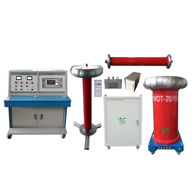 20kVA/150kV 數字式工頻耐壓試驗 局部放電試驗系統(tǒng)